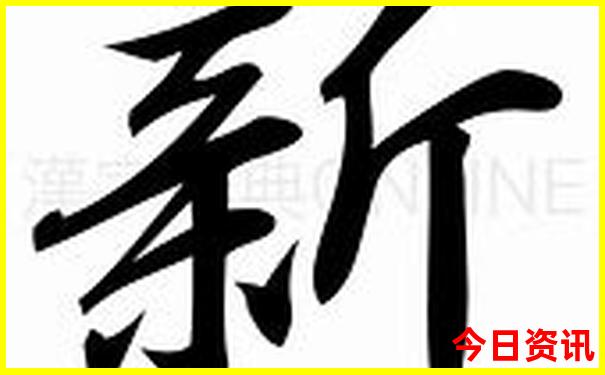 川西路线自驾游路线图推荐
