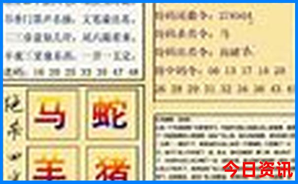 神农架旅游攻略自由行三天