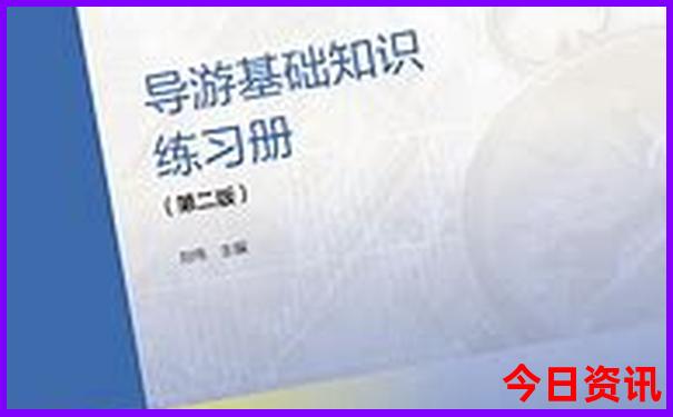 2025深度全年方法正版全流程资料全新权威大全独家资料-7777788888管家婆老家
